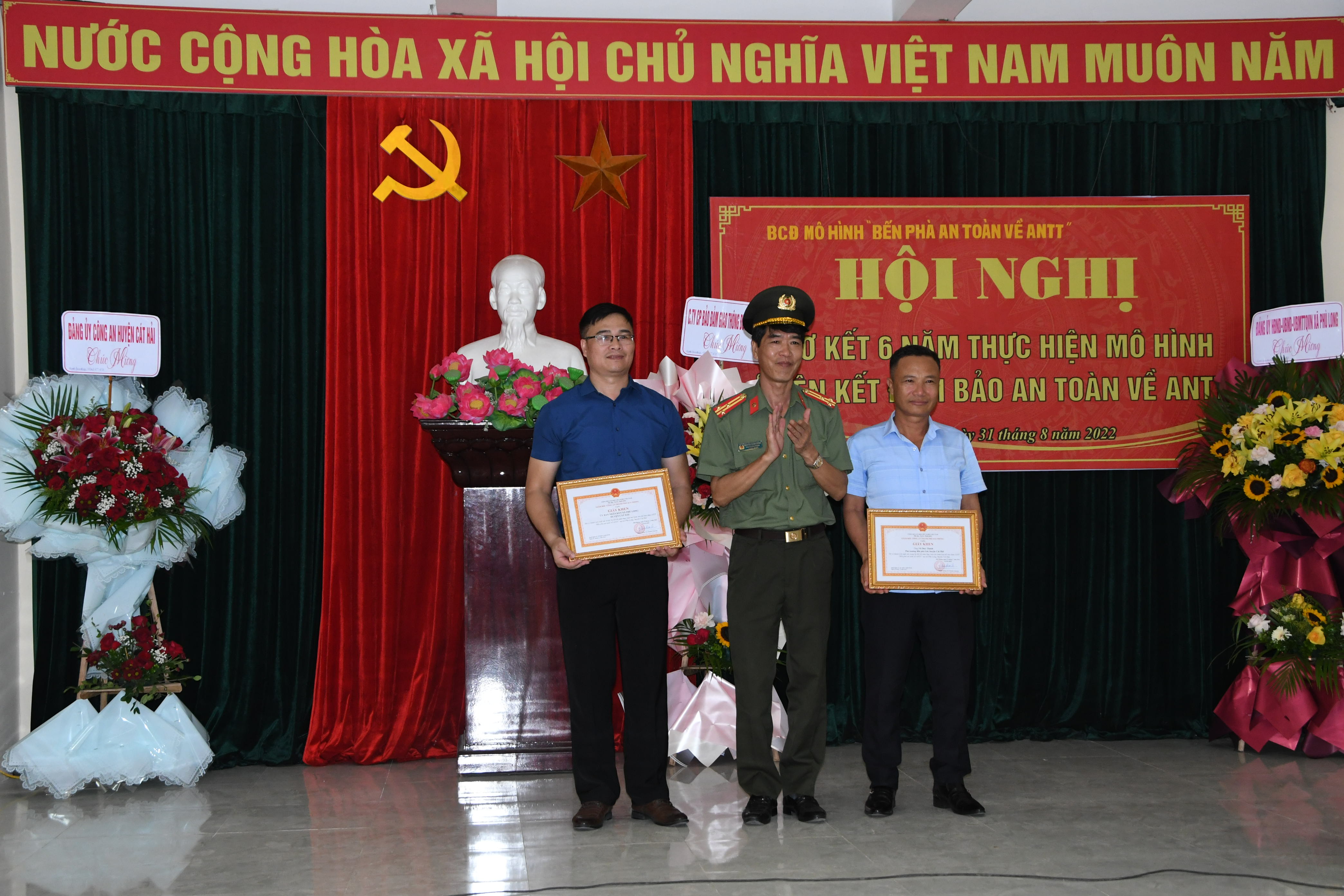 Sơ kết 06 năm thực hiện mô hình liên kết bảo đảm ANTT “ Bến phà an toàn về ANTT